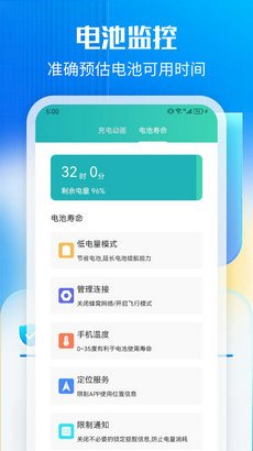 魔盟网