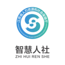 江苏智慧人社app