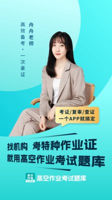 魔盟网
