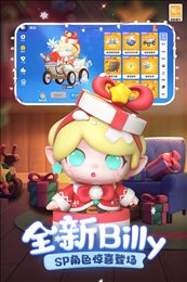 全民泡泡超人vivo版