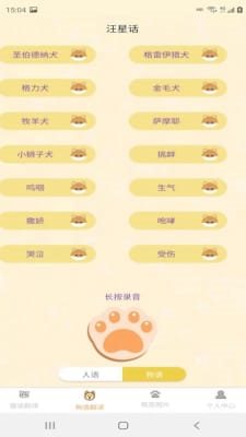 魔盟网