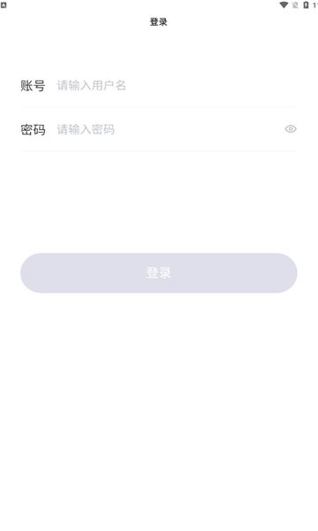魔盟网