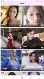 就聊旧版