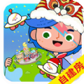 米加世界自建房