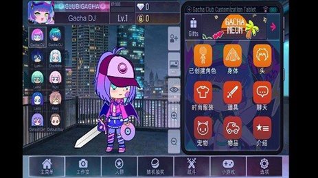 加查霓虹灯2023
