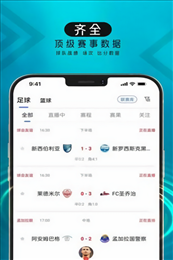 嗨球体育直播NBA