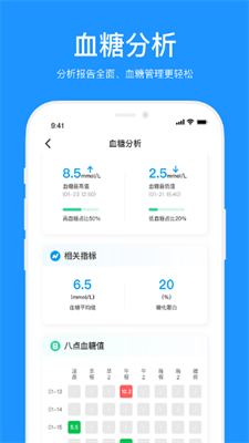 魔盟网