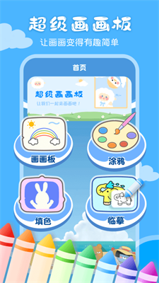 魔盟网