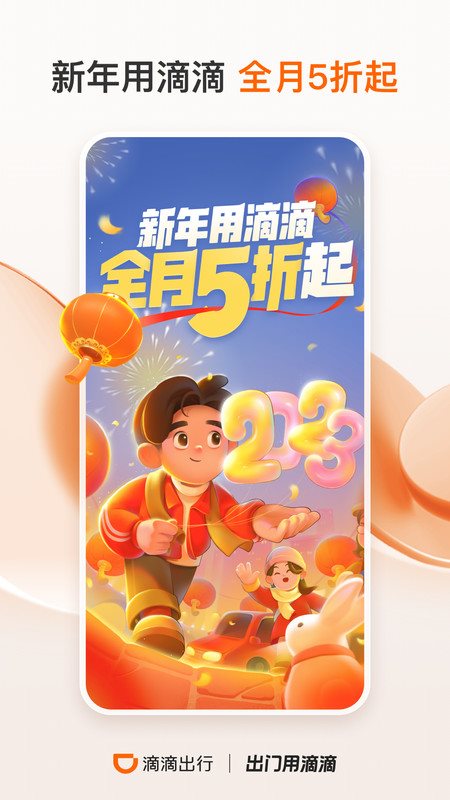 魔盟网