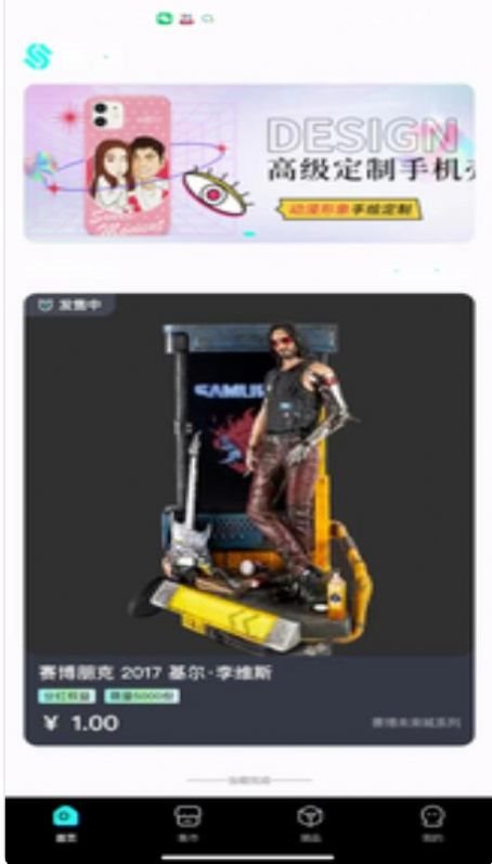 魔盟网