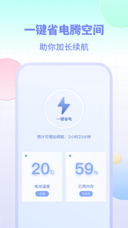 魔盟网