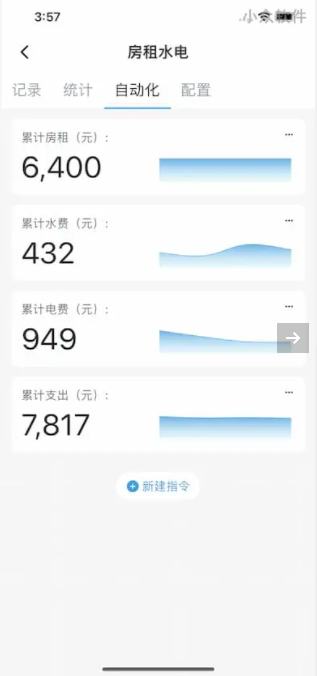 魔盟网