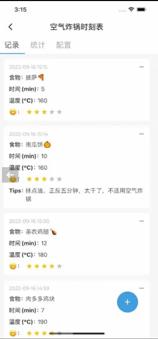 魔盟网