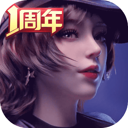 王牌竞速无限车辆版