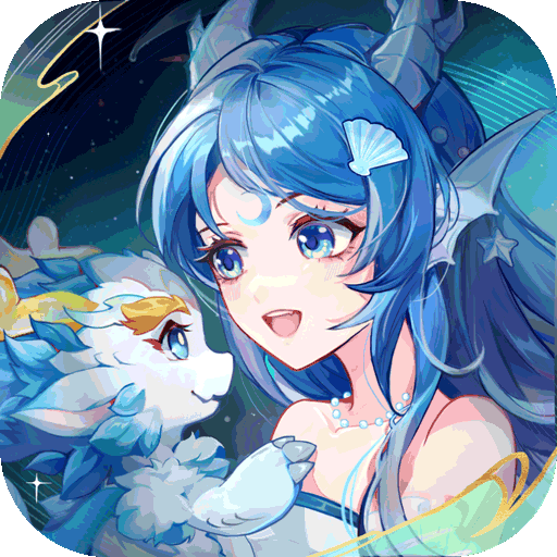 长安幻想vivo版