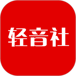 轻音社app正版