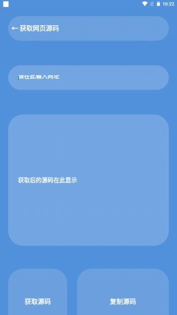 魔盟网