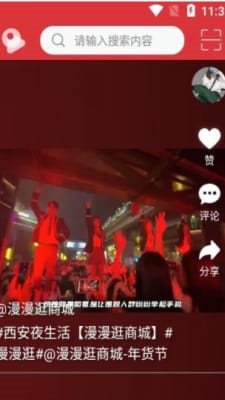魔盟网