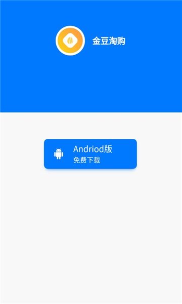 魔盟网