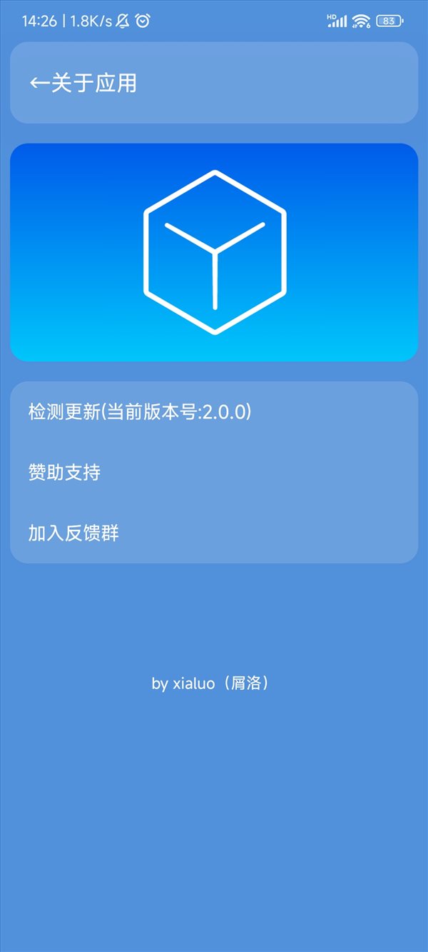 魔盟网