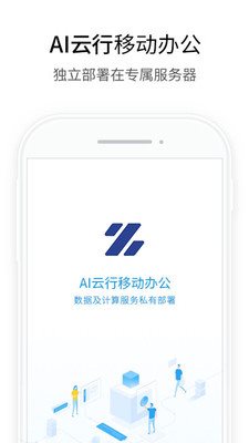 魔盟网