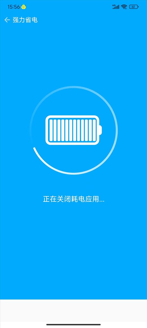 魔盟网