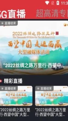 魔盟网