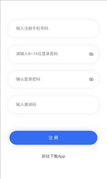 金豆淘购