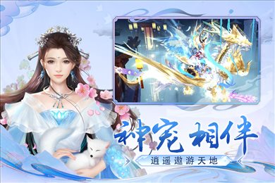 神魔终结手游九游版