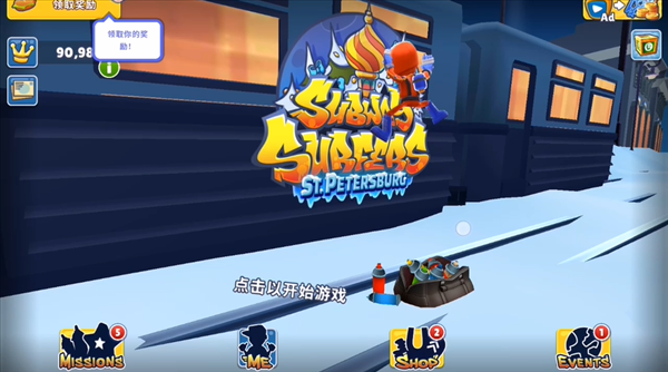 魔盟网