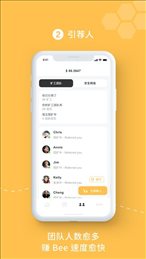 beenetwork1.11.0