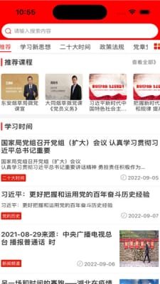 魔盟网