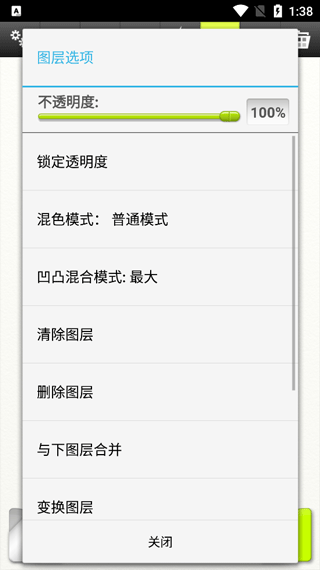 魔盟网