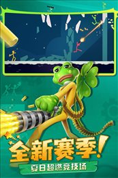 逗斗火柴人内置作弊菜单