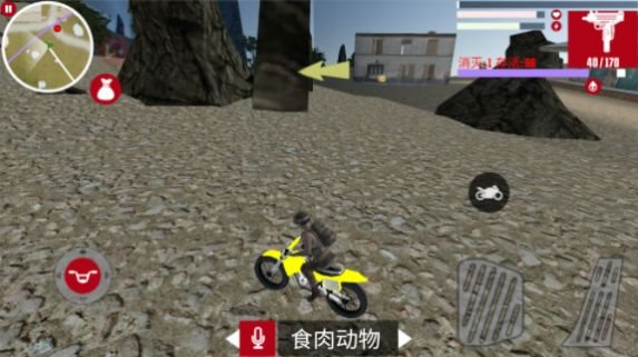 魔盟网