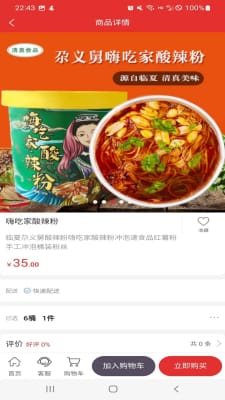 魔盟网