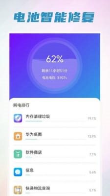 魔盟网