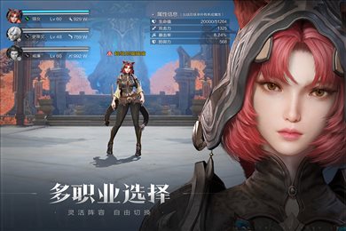 龙之黎明官网版