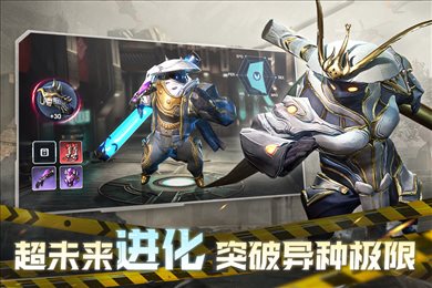 星际52区官网版