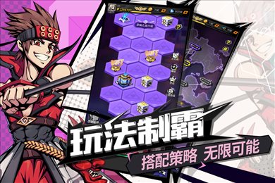 时空战场手游九游版