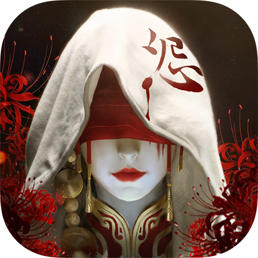 魔法启示录渠道版