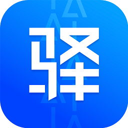 驿站掌柜官网版