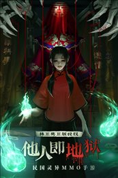 魔法启示录内置作弊菜单