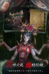 魔法启示录内置作弊菜单