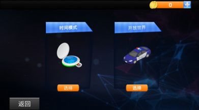 魔盟网