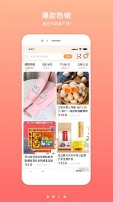 魔盟网