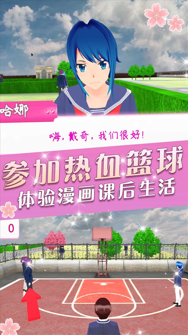 魔盟网