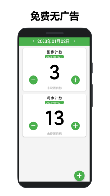 魔盟网