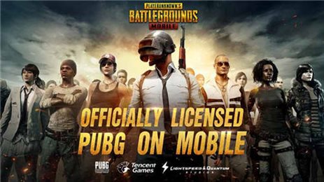 pubg万能挂免费版2023