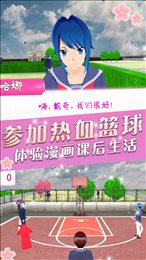 时尚盲盒女友